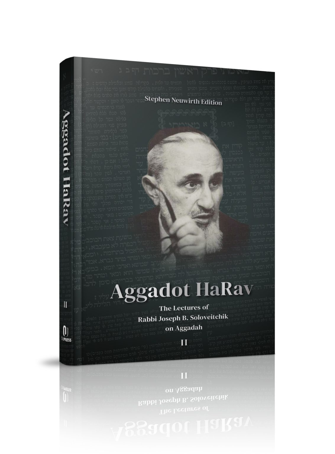Aggadot HaRav Vol. II - OU Press