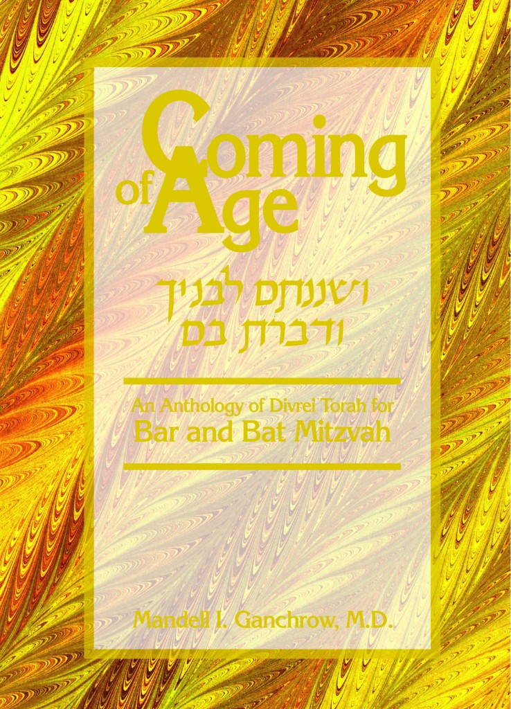 Coming Of Age: An Anthology Of Divrei Torah For Bar And Bat Mitzvah ...