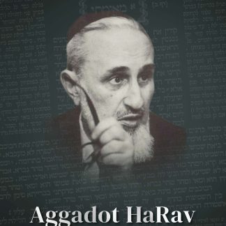 Aggadot HaRav V. II
