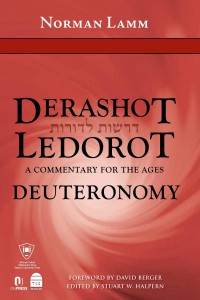 Derashot Ledorot--Deuteronomy