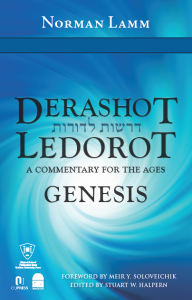 Derashot Ledorot front cover